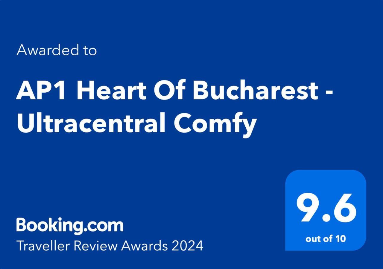 Modern & Spacious Apartment - Prime Location Near Bucharest'S Old Town Экстерьер фото